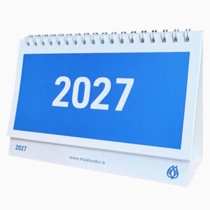 dagatal 2027